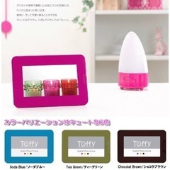 デジタルフォトフレーム未使用品