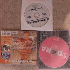 DVD ドラえもん、SYNFOREST ネコガイルマチ セカイノ...