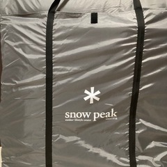 snow peak ランドブリーズPro.4 グランドシートインナーマットセット