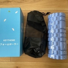 【新品・未開封】フォームローラー 筋膜リリース ストレッチ ヨガ...
