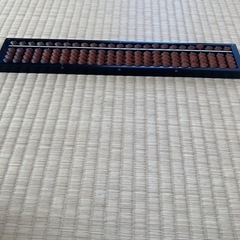 そろばん　32桁の画像