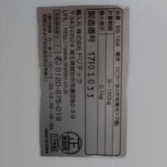 あげます。dretec 体重計の画像