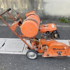 ミカサ MCD-IUB 5馬力　コンクリートカッター　ロードカッ...
