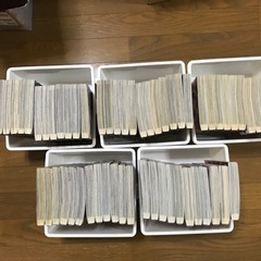 キングダム1巻から59巻の画像