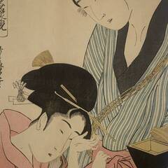 【真作】喜多川歌麿「実鏡色乃美名家見」本物 浮世絵 大判 錦絵 木版画