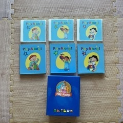 【受け渡し時 視聴可】DWE プレイアロング　DVD&CD