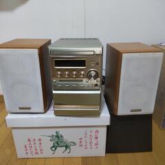 ０円ジャンク品、MDデッキ