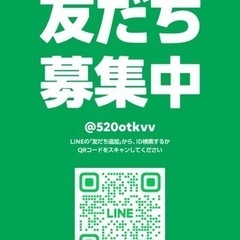 ヒッピースケートボードスクール初心者🔰の画像