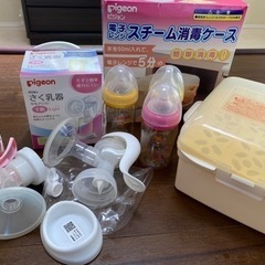 哺乳瓶　消毒ケース　搾乳機
