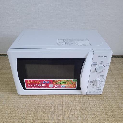 【決定済】IRIS OHYAMA アイリスオーヤマ 電子レンジ IMB-T172 動作確認済み