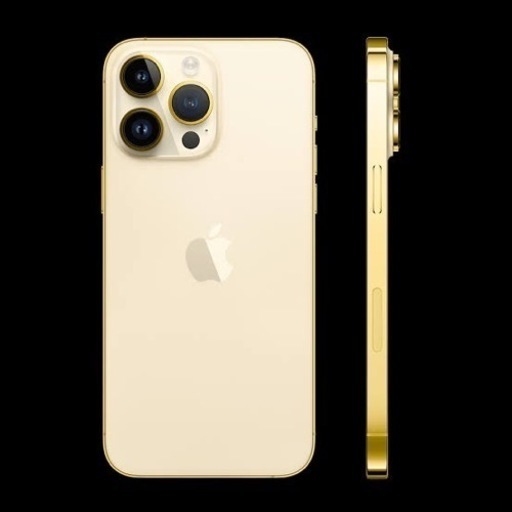 iphone 14 pro max 256 gb gold 15日間使った