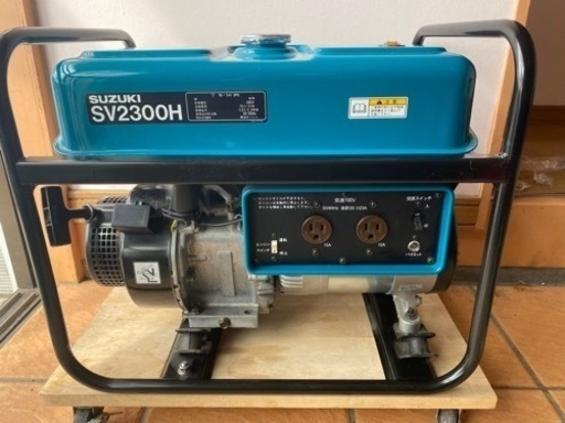 SUZUKI 発電機 SV2300H　美品