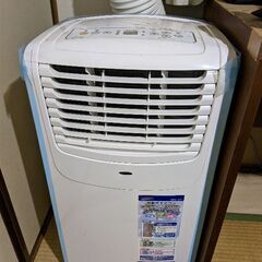 Nakatomi MAC-20 エアコン