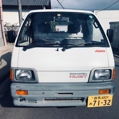 ダイハツ ハイゼット ✳️ 4WD ✳️ 低走行軽トラック 3方開き