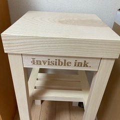 Invisible ink. WOODLAND THE STOOL NATURAL