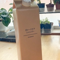 無印良品ダメージケアシャンプー大容量