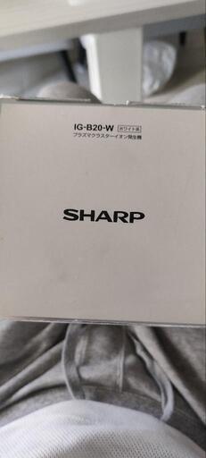 シャーププラズマクラスター