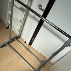 衣装かけ　高さ調節可能