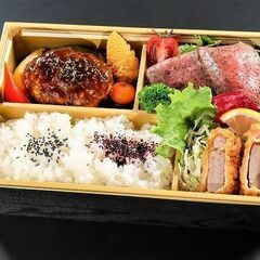 デリバリーイバラキの会員になりませんか？