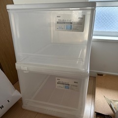 ニトリ　プラスチック　収納ケース　2つ　1つずつ可能