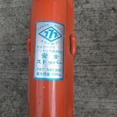 安全ストッパー脚立伸縮用の脚の画像