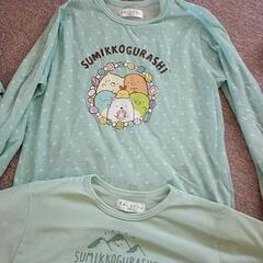 子ども服１５０センチ、パジャマ