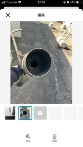 三菱 ミニカ ekワゴン ekスポーツ用 ストレートマフラー