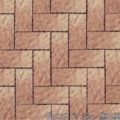 久保田セメント工業 石材調 舗装材 シンフォーヌ ヴィエナベージュ SY-Iの画像