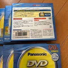 パナソニックＤＶＤ　7枚の画像