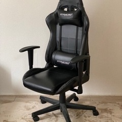 ゲーミングチェア