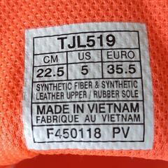 アシックスランニングシューズ(TJL519)  22.5cmの画像
