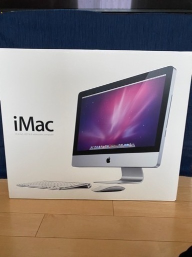 iMac 21.5インチ： 3.2GHz MC509J/A メモリ8GBマウス無　キーボード付