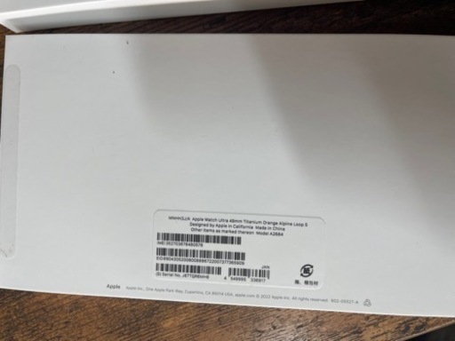 APPLE WATCH ULTRA  チェックしただけ。アップル保証付き