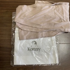 konny 抱っこ紐　Sサイズの画像