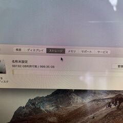 ★2009年後期式iMAC 27インチ　１６Gメモリ　ハードディスク１T  　動画ステーションやデータ管理に最適です。　の画像