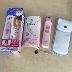 National ソイエ リサイクルショップ宮崎屋住吉店 23....
