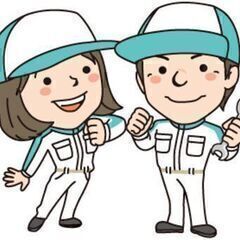 【熊本県】2人1組で行う出張取付け作業スタッフ！【日当20000...