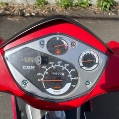PGO アローロ125cc  ワンツー　原付二種　東京都あきる野市から　乗って帰れますの画像