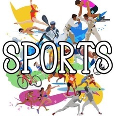 🥇🍀✨身体動かしたい人　DE「集まろっ」♪スポーツからお散歩まで...