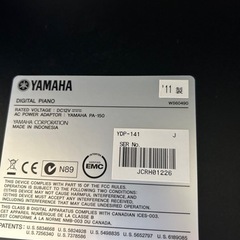 YAMAHA  ARIUS  電子ピアノ　ヤマハの画像