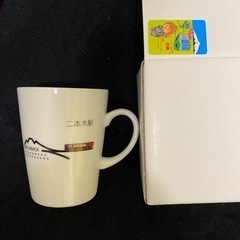コーヒーマグ　二本木駅