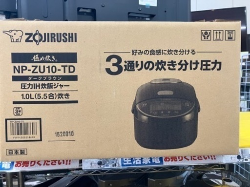 ✨未使用品✨ZOJIRUSHI 象印 5.5合 炊飯器 2022年式 NP-ZU10-TD No.8198