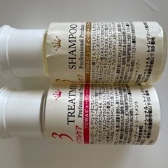 TOWAシャンプー＆トリートメント 試供品
