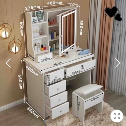 コンセント＆ライト付きドレッサー