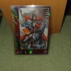 三国志大戦(初期)