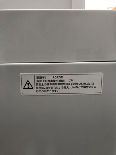 ツインバード 洗濯機 KWM-EC55 5.5KG 2020年製