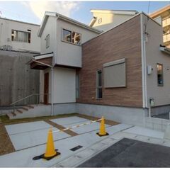 ✨希少‼新築未入居‼一戸建物件‼✨🚙駐車スペース2台分‼