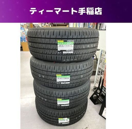 サイズが合えばお買得！！ 新品 ダンロップ エナセーブ EC204 225/45R18 95WXL 18インチ 2023年（12週） 夏タイヤ４本セット DUNLOP 札幌市手稲区