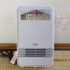 ■商談9/20: 山善　セラミックファンヒーター　HF-K12（...