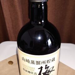 サントリー山崎蒸溜所貯蔵 焙煎樽仕込　梅酒